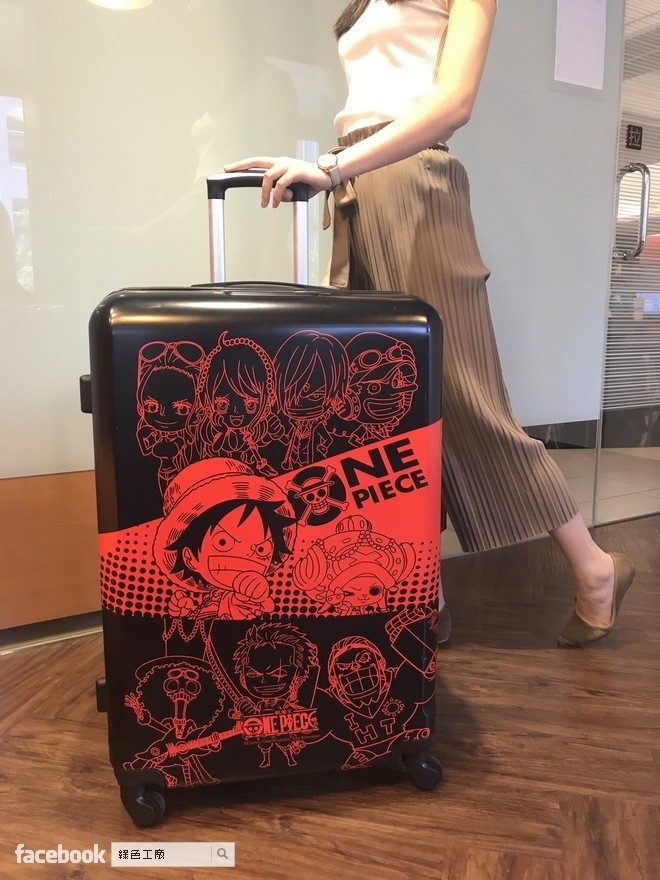 遠傳599吃到飽 送航海王行李箱