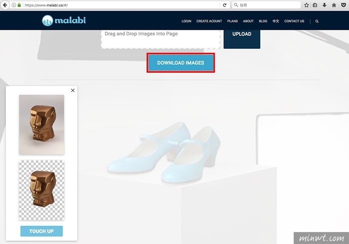 梅問題－Malabi 線上快速照片去背平台，輕鬆上傳一鍵完成