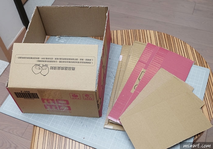 梅問題－《MOMO紙箱別丟!!》自製台幣專用的銅板動分類收納盒，支援多銅板，命中率百分百