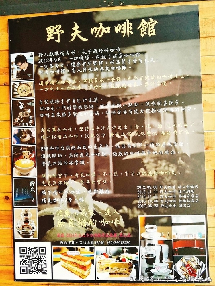 2017-07-14-14-28-28.jpg 2017-07-14-14-28-28.jpg