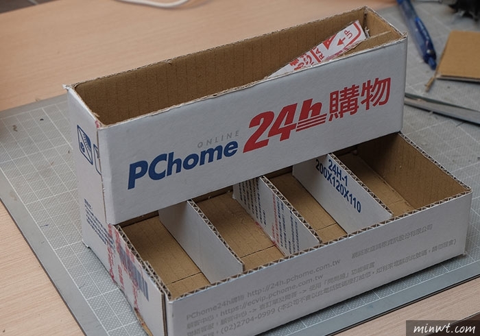 梅問題－《PChome紙箱別丟!!》自製會自動分辨1元、 5元、10元、50元的零錢收納盒