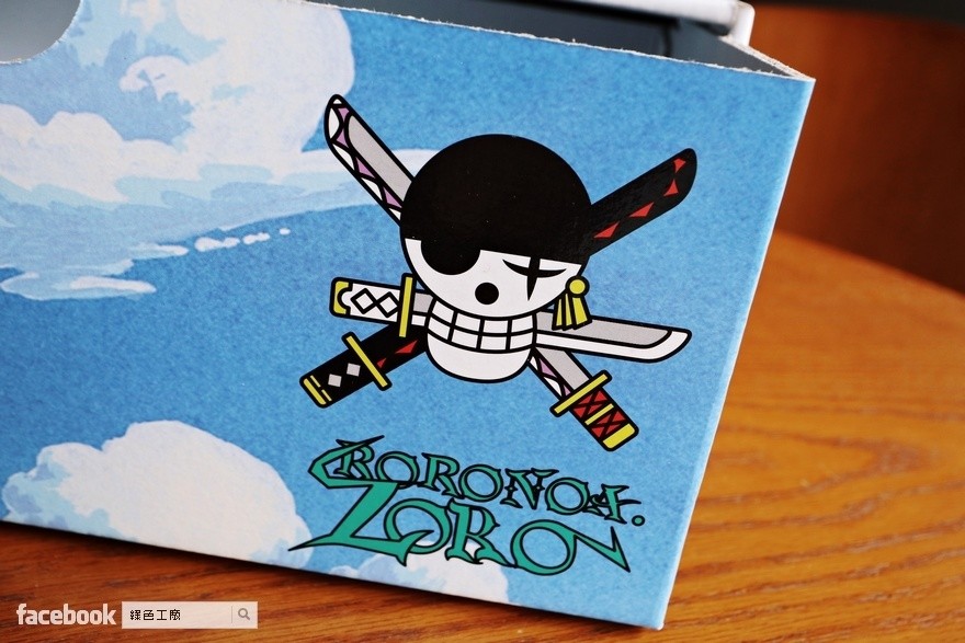 遠傳599吃到飽 送航海王行李箱