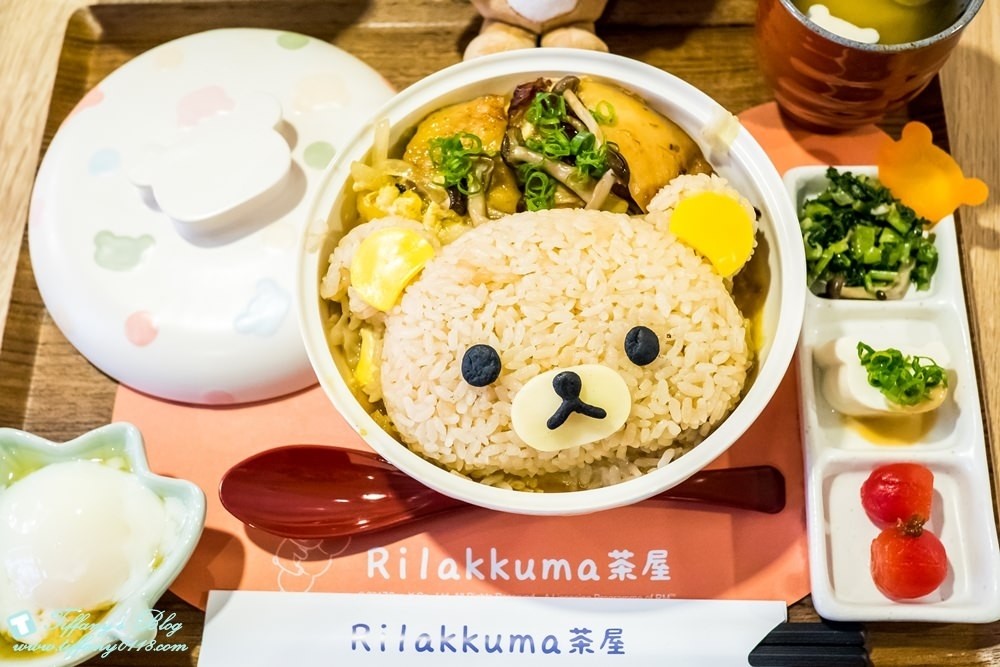 [台北主題餐廳]拉拉熊茶屋Rilakkuma Cha-Ya/捷運中山站美食推薦(附詳細菜單及排隊攻略)