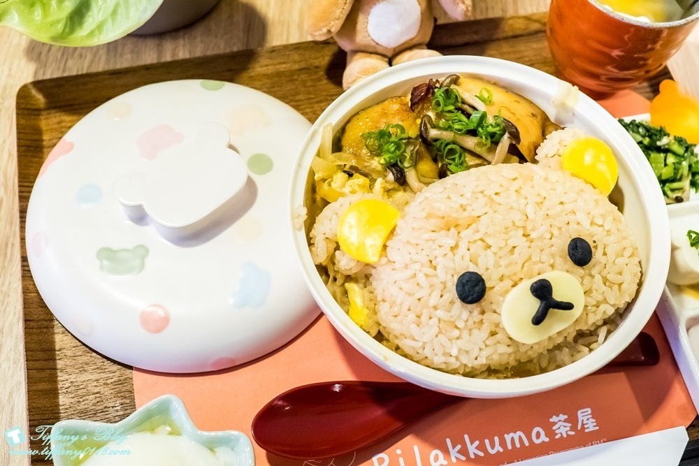 [台北主題餐廳]拉拉熊茶屋Rilakkuma Cha-Ya/捷運中山站美食推薦(附詳細菜單及排隊攻略)