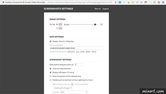 梅問題－Chrome外掛－Nimbus錄影截圖一鍵搞定！