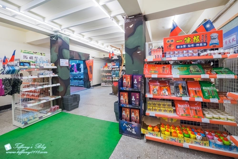 馬祖四天三夜懶人包--南北竿/南竿+北竿好吃好玩美食景點一次收錄(文末贈禮)