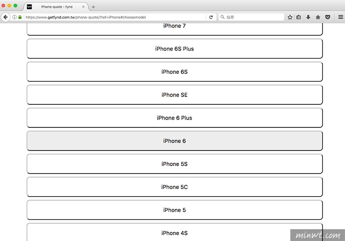 梅問題-FYND修iPhone免出門、免排隊,線上報價、到府維修,時間由你決定