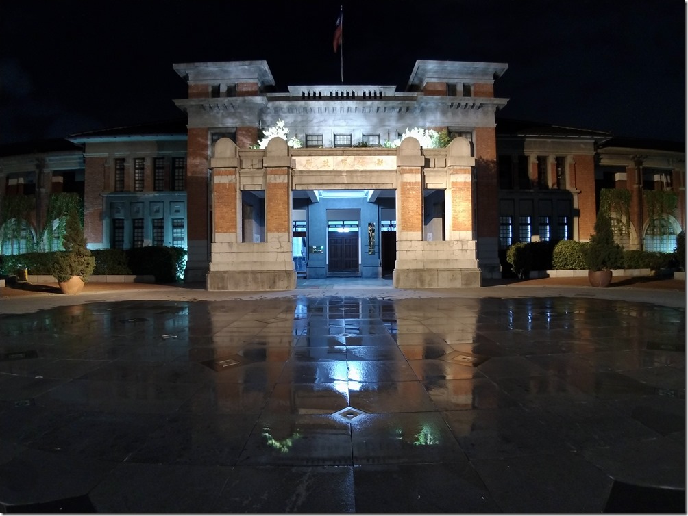 P_20170813_200750_vHDR_Auto