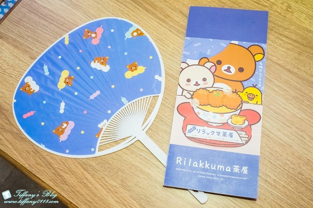 [台北主題餐廳]拉拉熊茶屋Rilakkuma Cha-Ya/捷運中山站美食推薦(附詳細菜單及排隊攻略)