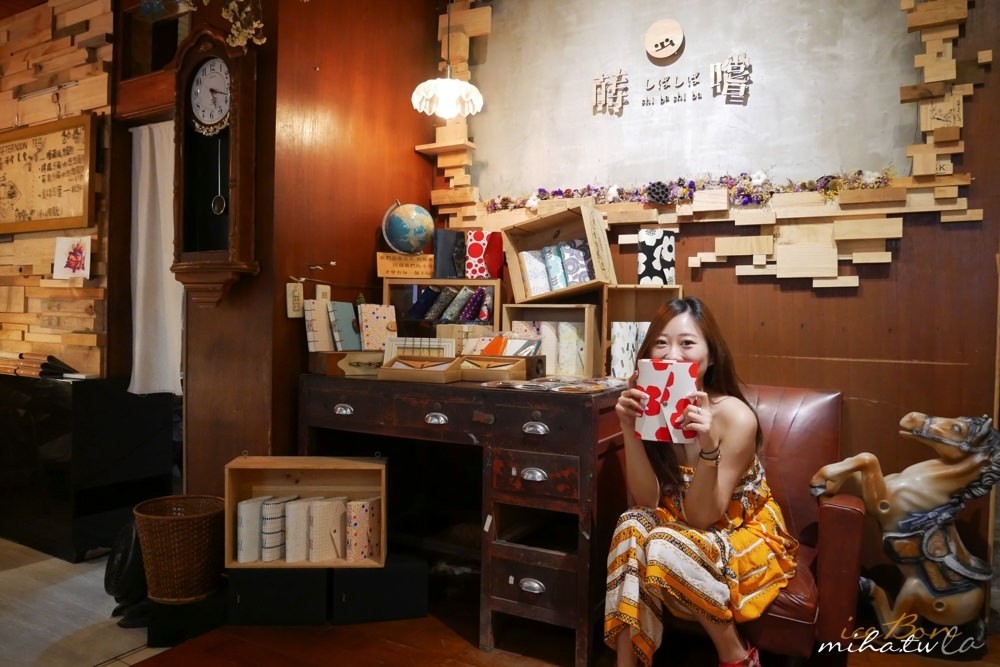 台中自由行,台中咖啡廳,台中景點,ig打卡點,老屋咖啡廳,