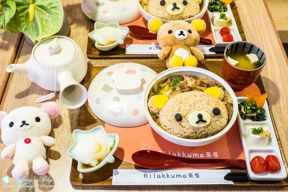 [台北主題餐廳]拉拉熊茶屋Rilakkuma Cha-Ya/捷運中山站美食推薦(附詳細菜單及排隊攻略)