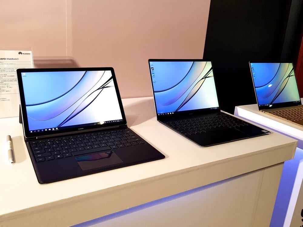 華為 MateBook E 二合一上市 MateBook X或有機會登台！