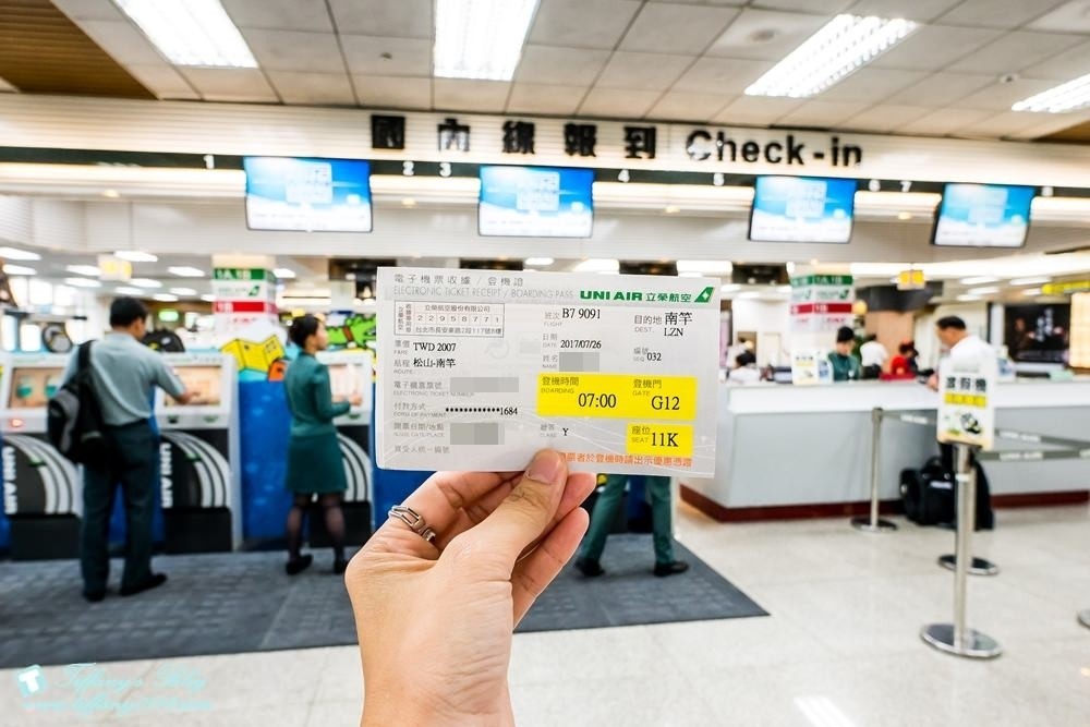 馬祖四天三夜懶人包--南北竿/南竿+北竿好吃好玩美食景點一次收錄(文末贈禮)