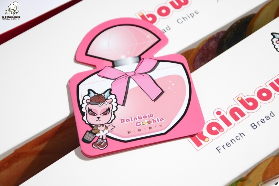 DoGa香酥脆椒  Rainbow Cookie 彩虹脆片 台南 (5 - 27).jpg