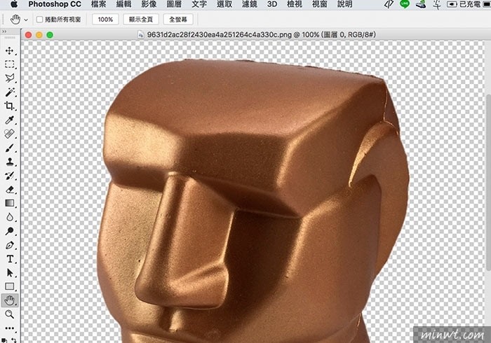 梅問題－Malabi 線上快速照片去背平台，輕鬆上傳一鍵完成