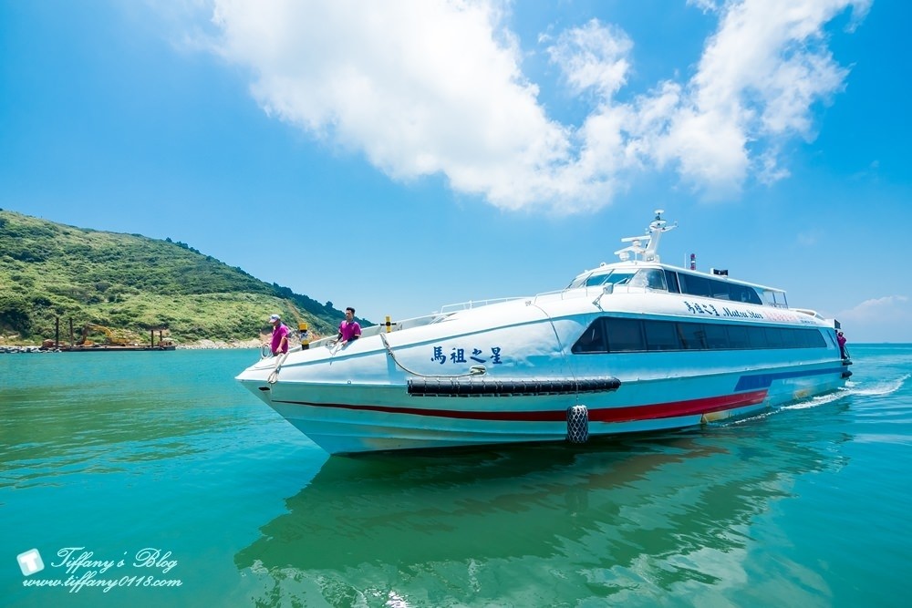 馬祖四天三夜懶人包--南北竿/南竿+北竿好吃好玩美食景點一次收錄(文末贈禮)