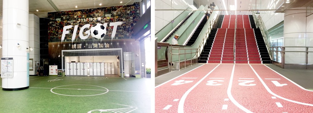 超夯打卡點誕生!桃捷A9站化身運動場,起跑、射門、比基尼,網友拍照創意爆棚!|廣豐國際 OmniMedia