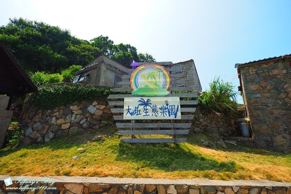 馬祖四天三夜懶人包--南北竿/南竿+北竿好吃好玩美食景點一次收錄(文末贈禮)