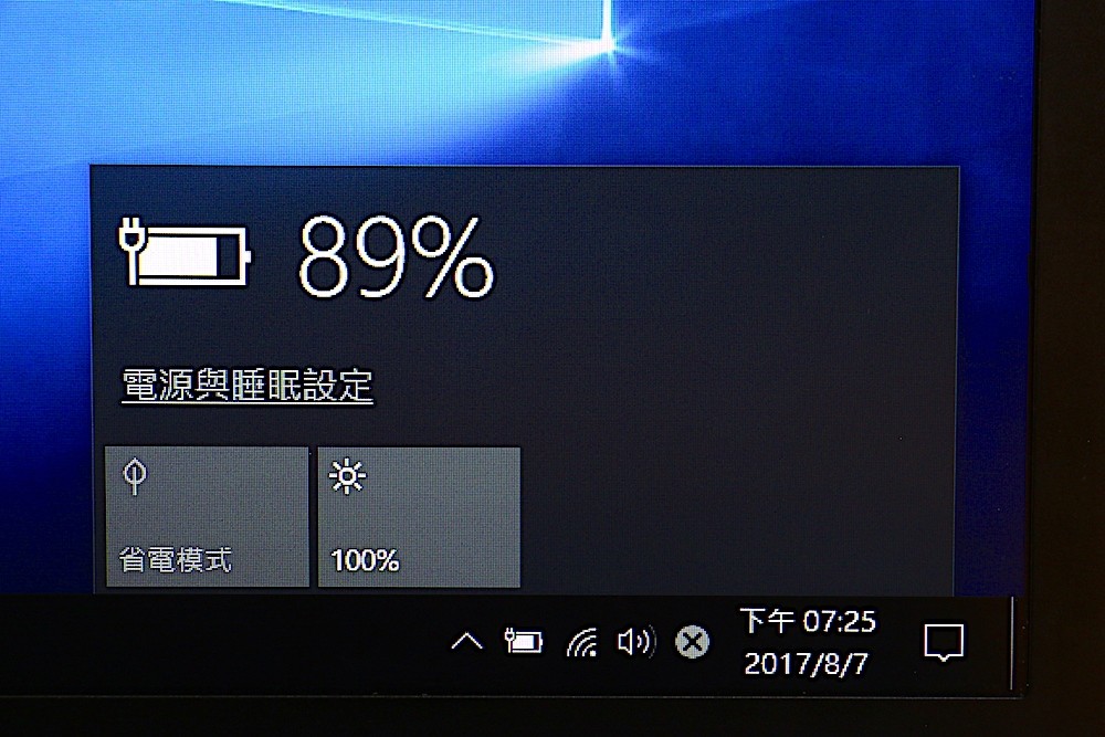 ASUS ZenBook Pro UX550