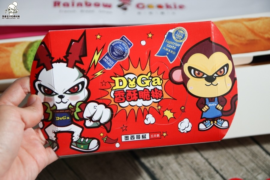 DoGa香酥脆椒  Rainbow Cookie 彩虹脆片 台南 (27 - 27).jpg