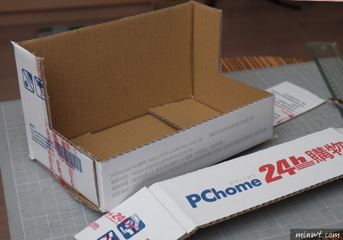 梅問題－《PChome紙箱別丟!!》自製會自動分辨1元、 5元、10元、50元的零錢收納盒