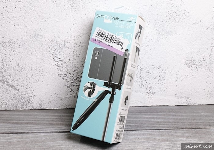 梅問題－「凡達克SMOOVIE」最平民輕巧好攜帶的三軸穩定器