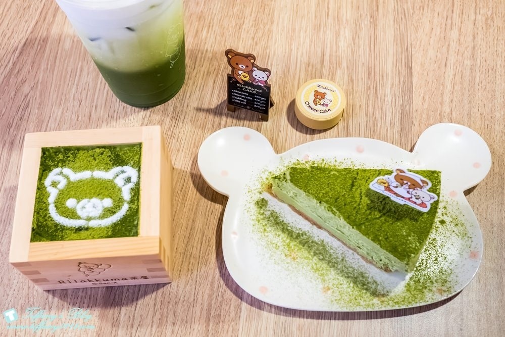 [台北主題餐廳]拉拉熊茶屋Rilakkuma Cha-Ya/捷運中山站美食推薦(附詳細菜單及排隊攻略)