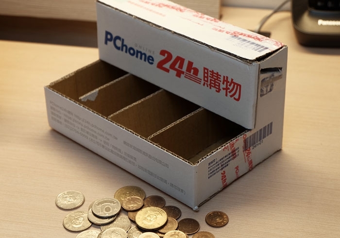 梅問題－《PChome紙箱別丟!!》自製會自動分辨1元、 5元、10元、50元的零錢收納盒