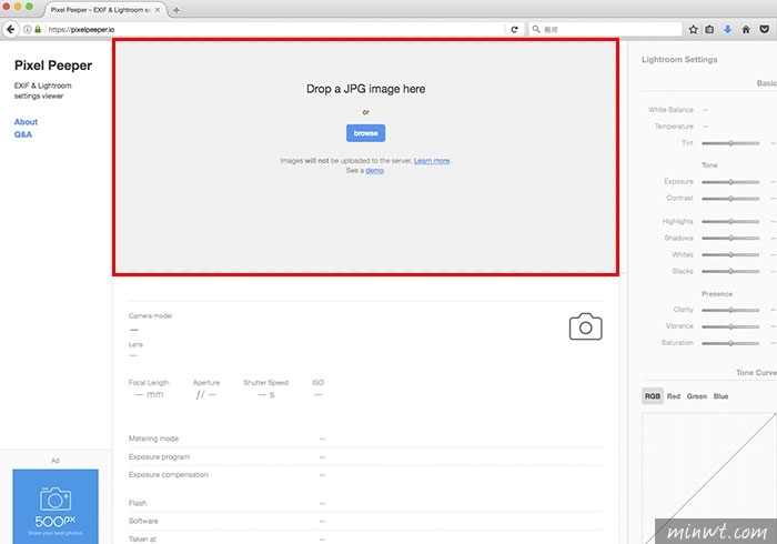 梅問題－Pixel Peeper 照片誠實豆沙包，用什麼相機拍攝與照片透過Lightroom的後製調校設定一覽無一覽無疑