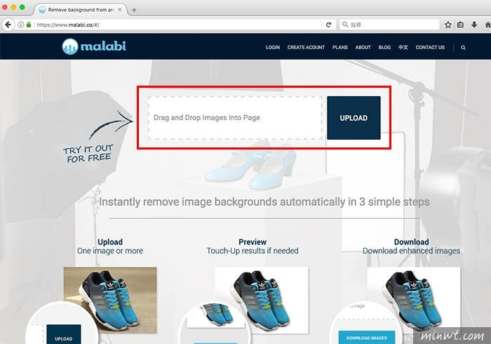 梅問題－Malabi 線上快速照片去背平台，輕鬆上傳一鍵完成