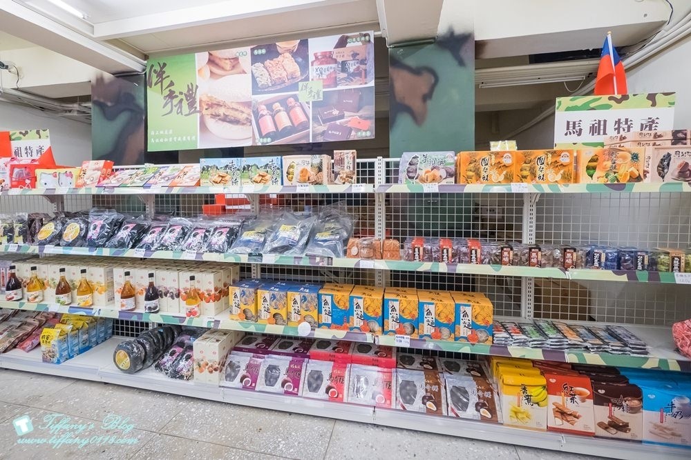 馬祖四天三夜懶人包--南北竿/南竿+北竿好吃好玩美食景點一次收錄(文末贈禮)