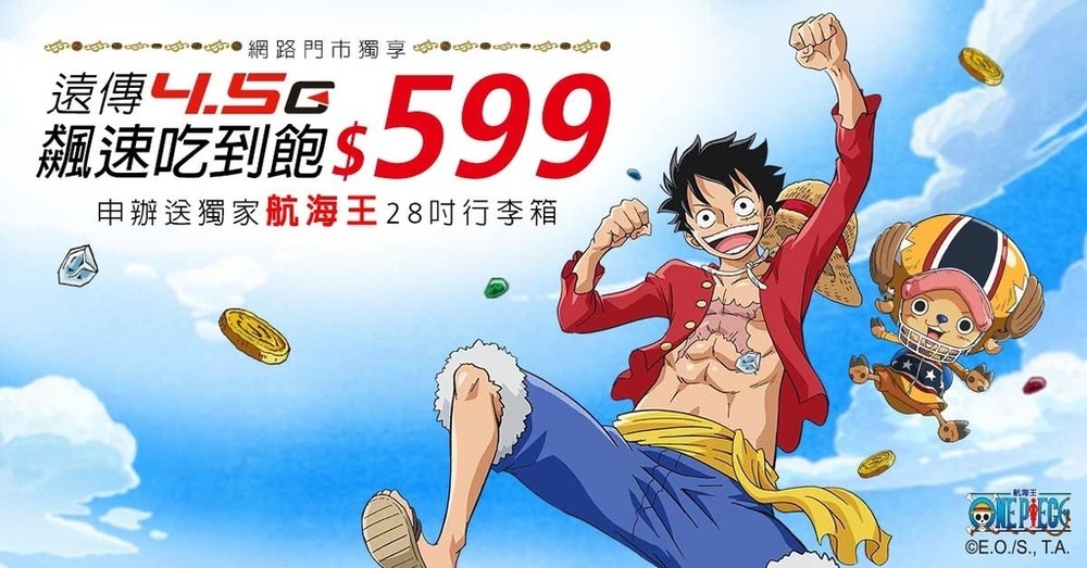 599-banner_1200x628-px