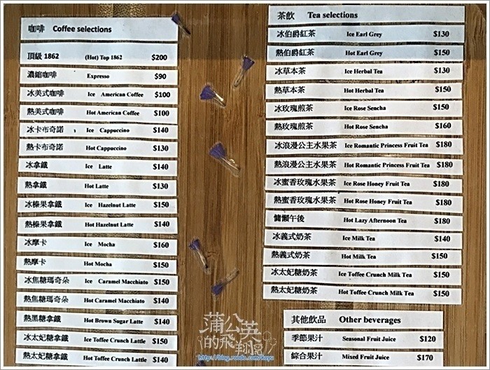 20170625-CasA披薩15