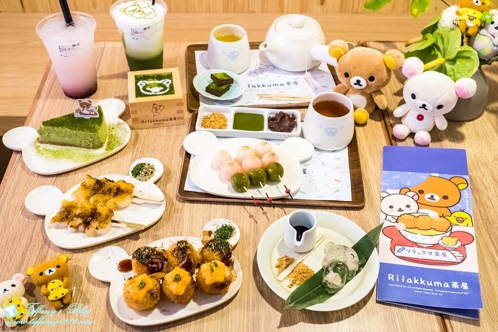 [台北主題餐廳]拉拉熊茶屋Rilakkuma Cha-Ya/捷運中山站美食推薦(附詳細菜單及排隊攻略)