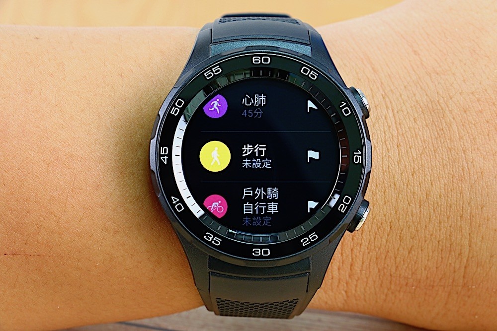 HUAWEI Watch 2
