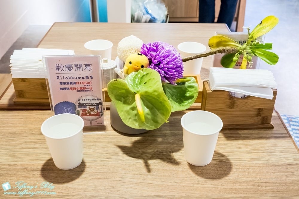 [台北主題餐廳]拉拉熊茶屋Rilakkuma Cha-Ya/捷運中山站美食推薦(附詳細菜單及排隊攻略)