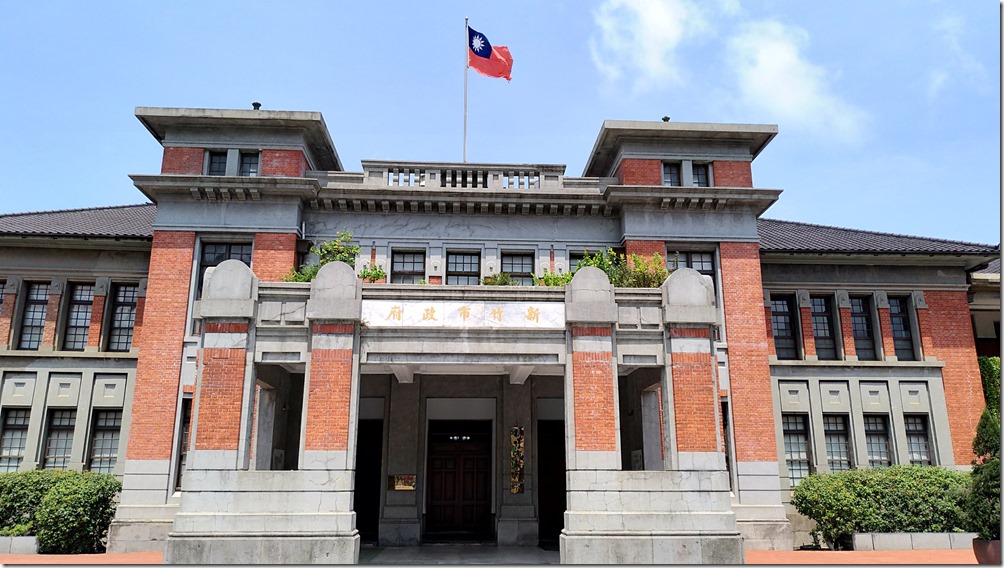 P_20170813_130754_vHDR_On