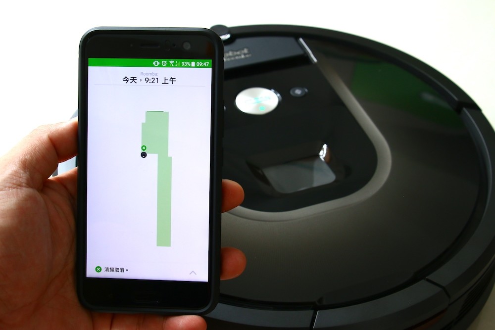 iRobot Roomba 980