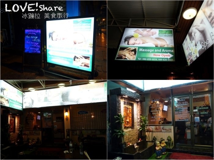 泰國spa推薦,曼谷泰式按摩,曼谷平價spa