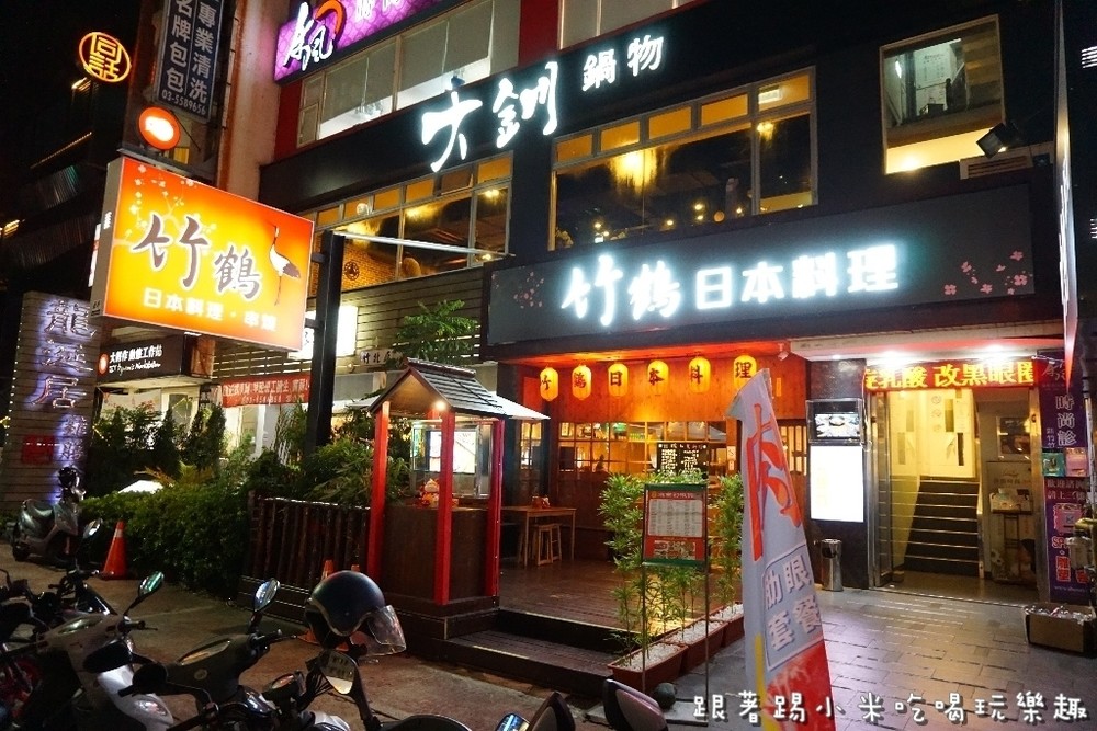 DSC02373.JPG DSC02373.JPG