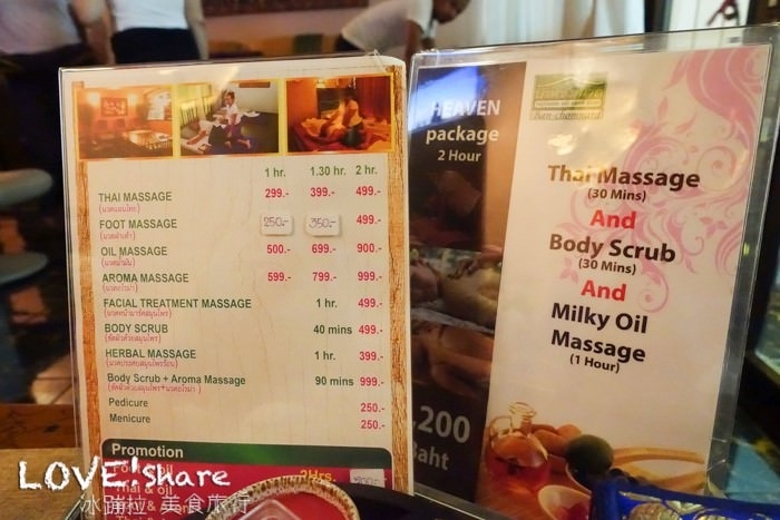 泰國spa推薦,曼谷泰式按摩,曼谷平價spa