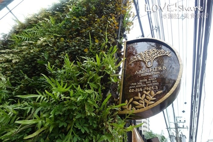 泰國spa推薦,曼谷泰式按摩,曼谷平價spa