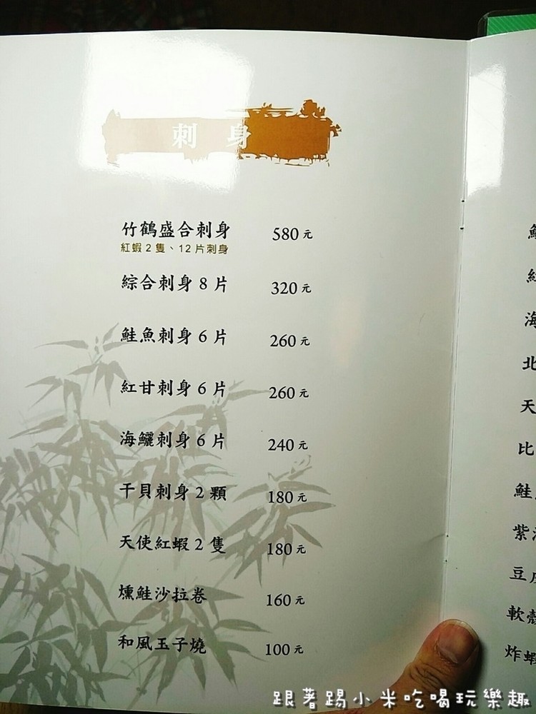 20170827 #2_170828_0022.jpg 20170827 #2_170828_0022.jpg