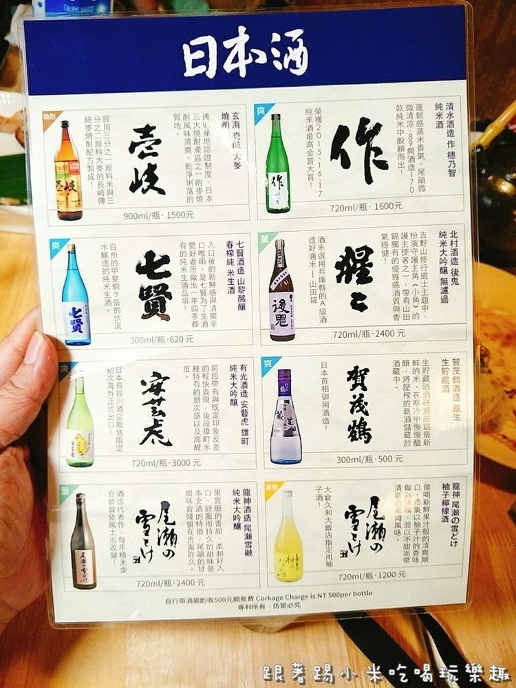 20170827 #2_170828_0009.jpg 20170827 #2_170828_0009.jpg