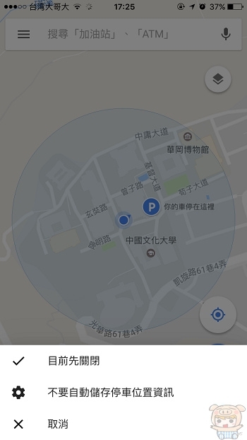 nEO_IMG_IMG_0791.jpg nEO_IMG_IMG_0791.jpg