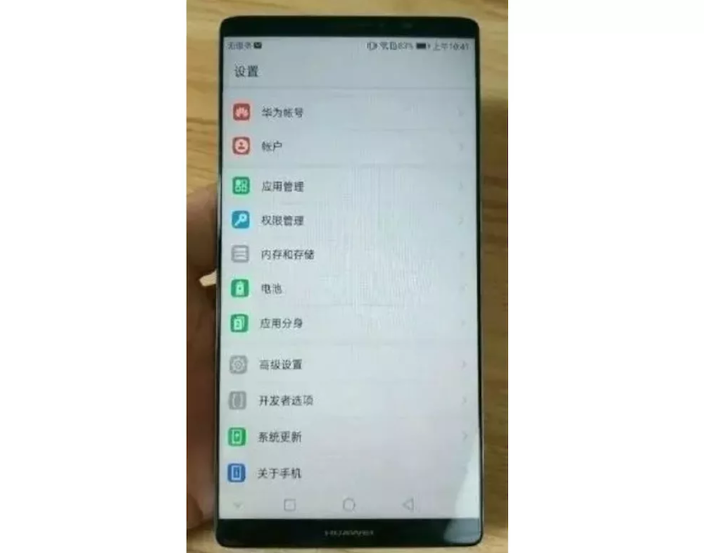 HUAWEI Mate 10