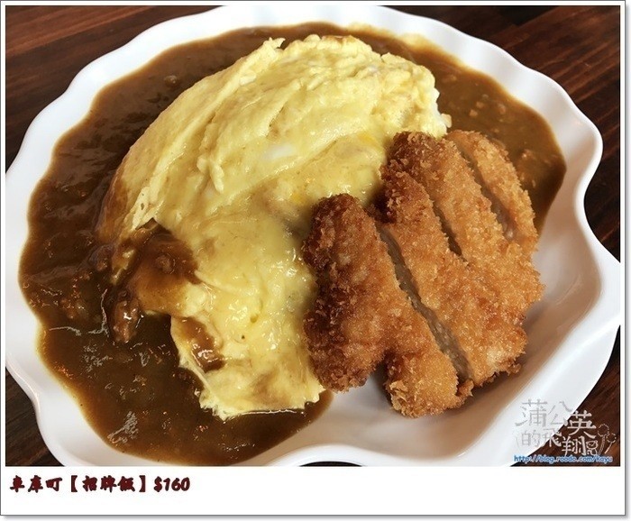 20170825-車庫町12