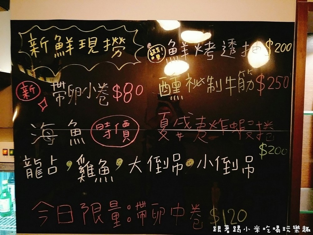 20170827 #2_170828_0197.jpg