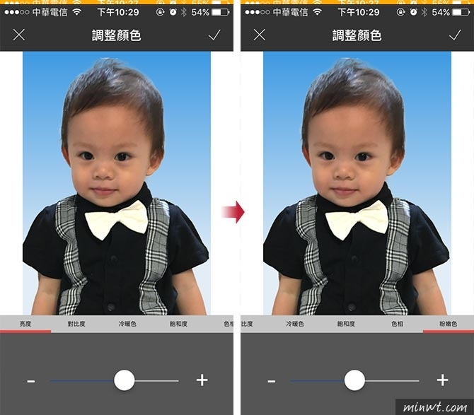 梅問題－iPhone摳圖軟體-手機界的Photoshop去背合成超EZ