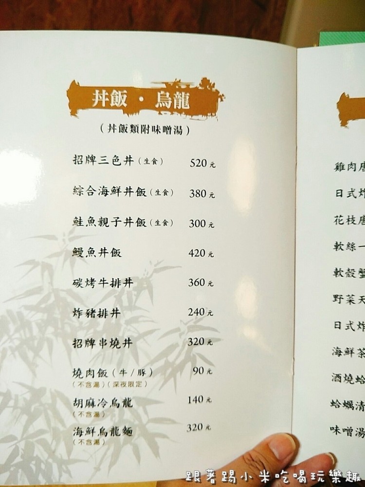 20170827 #2_170828_0013.jpg 20170827 #2_170828_0013.jpg